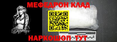 круглые Канаш