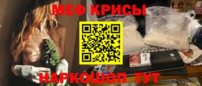 соль ск Кандалакша