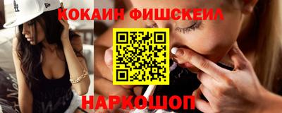 круглые Канаш
