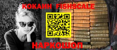 круглые Канаш