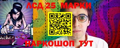 соль ск Кандалакша