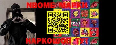 круглые Канаш