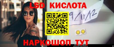 альфа пвп VHQ Камышлов
