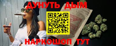 альфа пвп VHQ Камышлов