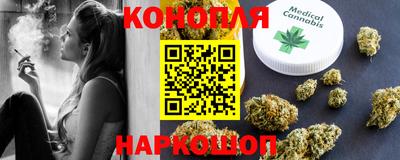 круглые Канаш