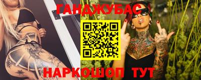 круглые Канаш