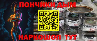 круглые Канаш