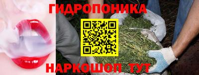 круглые Канаш