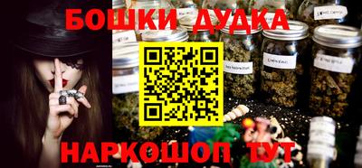 альфа пвп VHQ Камышлов
