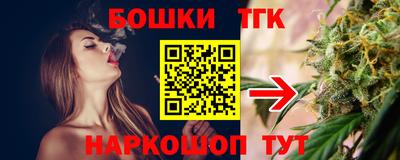 альфа пвп VHQ Камышлов