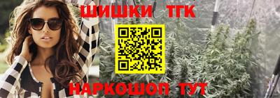 круглые Канаш