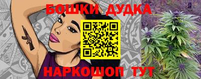 соль ск Кандалакша
