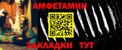 круглые Канаш