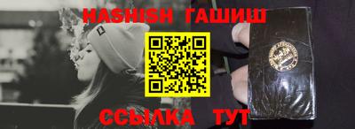круглые Канаш
