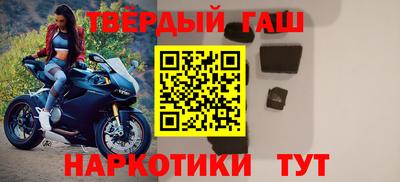 альфа пвп VHQ Камышлов