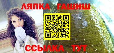 круглые Канаш