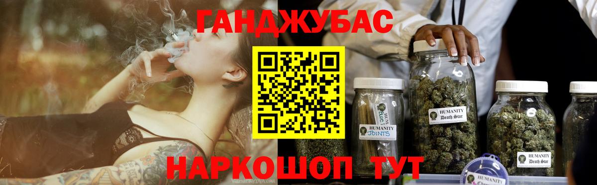 ЭКСТАЗИ  Гашиш  Луховицы  Вход с VPN  МДМА  МАРИХУАНА  Меф   COCAIN  КЕТАМИН 